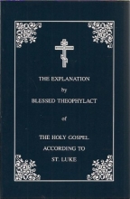 Cover art for The Explanation of the Holy Gospel According to St. Luke: Vol. 3