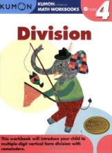 Cover art for Grade 4 Division (Kumon Math Workbooks)