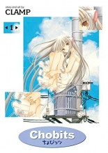Cover art for Chobits, Vol. 1