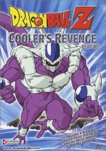 Cover art for Dragon Ball Z - Cooler's Revenge - Feature 