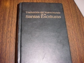 Cover art for Traduccion Del Nuevo Mundo De Las Santas Escrituras