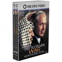 Cover art for The 50 Years War - Israel & The Arabs