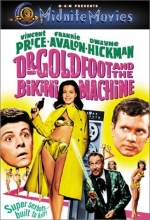 Cover art for Dr. Goldfoot and the Bikini Machine