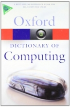 Cover art for A Dictionary of Computing (Oxford Paperback Reference)