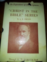 Cover art for An Exposition of the Scriptures "Christ in the Bible" Series - The Epistle to the Hebrews (An Exposition of the Scriptures "Christ in the Bible" Series)
