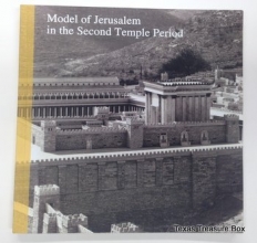 Cover art for Model of Jerusalem in the Second Temple Period