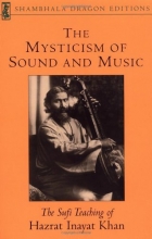 Cover art for The Mysticism of Sound and Music (Shambhala Dragon Editions)