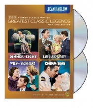 Cover art for TCM Greatest Classic Film Collection: Legends - Jean Harlow 