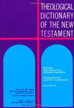 Cover art for Theological Dictionary of the New Testament (Volume VII)