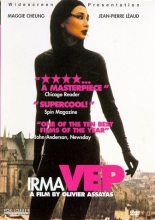 Cover art for Irma Vep