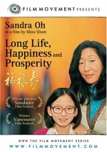 Cover art for Long Life, Happiness and Prosperity