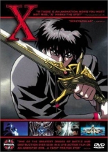 Cover art for X - The Movie