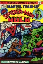 Cover art for Essential Marvel Team-Up, Vol. 2 (Marvel Essentials) (Vol 2)