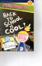 Cover art for Pinky Dinky Doo "Back To School Is Cool!" Level 2