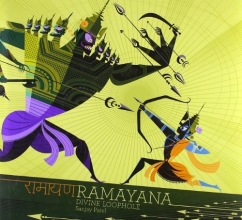 Cover art for Ramayana: Divine Loophole