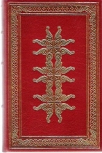 Cover art for Kalki (Franklin Library)