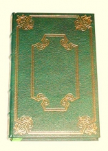 Cover art for Spectator Bird 1ST Edition