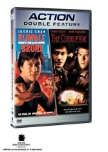 Cover art for Rumble In The Bronx/The Corruptor