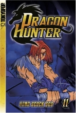 Cover art for Dragon Hunter, Vol. 11