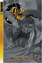 Cover art for Dragon Hunter, Vol. 8