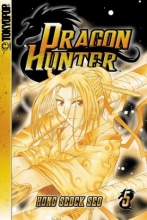 Cover art for Dragon Hunter, Vol. 5