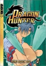 Cover art for Dragon Hunter, Book 3