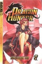 Cover art for Dragon Hunter, Book 2