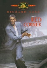 Cover art for Red Corner