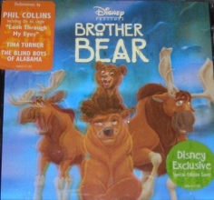 Cover art for Brother Bear 