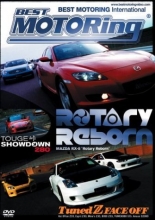 Cover art for Best Motoring: RX-8 - Rotary Reborn