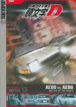 Cover art for Initial D - Battle 13 - Battle of the Souls