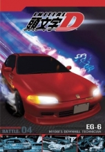 Cover art for Initial D - Battle 4 - Myogi's Downhill Technician