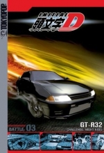 Cover art for Initial D - Battle 3 - Challenge, Night Kids