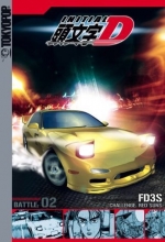 Cover art for Initial D - Battle 2 - Challenge, Red Suns
