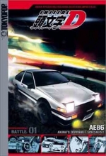 Cover art for Initial D - Battle 1 - Akina's Downhill Specialist