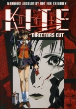 Cover art for Kite [DVD]