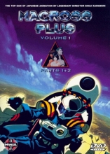 Cover art for Macross Plus, Vol. 1
