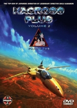 Cover art for Macross Plus, Vol. 2