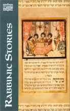 Cover art for Rabbinic Stories (Classics of Western Spirituality)