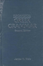 Cover art for Fundamental Greek Grammar