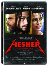 Cover art for Hesher