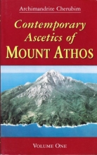 Cover art for Contemporary Ascetics of Mount Athos