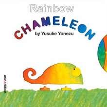 Cover art for Rainbow Chameleon (Yonezu Board Book)