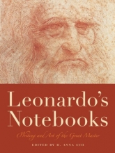 Cover art for Leonardo's Notebooks: Writing and Art of the Great Master