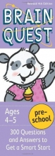 Cover art for Brain Quest Preschool, revised 4th edition: 300 Questions and Answers to Get a Smart Start