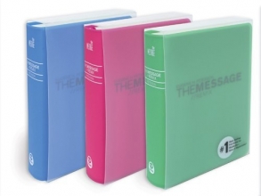 Cover art for Message Remix Hypercolor Bible-MS-Student
