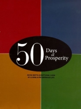 Cover art for 50 Days of Prosperity: An In-Depth Scriptural Look At Living A Prosperous Life