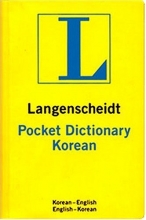 Cover art for Langenscheidt's Pocket Dictionary Korean/English English/Korean