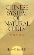 Cover art for Chinese System Of Natural Cures