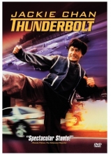 Cover art for Thunderbolt